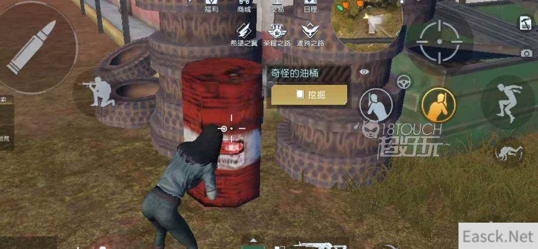 黎明觉醒金色沙漠狂暴汽油位置介绍