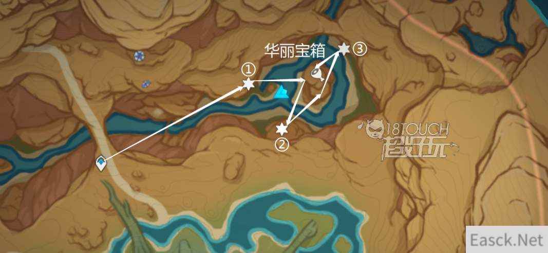 原神3.6隐藏成就历七盘而蹝蹑攻略