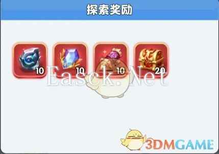 《超能世界》新关卡禁忌熔河玩法介绍