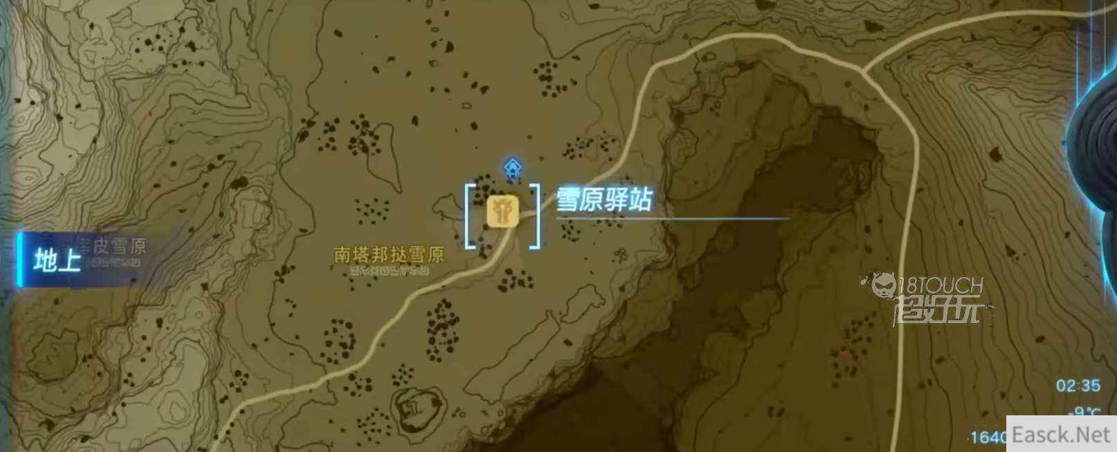 塞尔达王国之泪4个大精灵之泉位置攻略