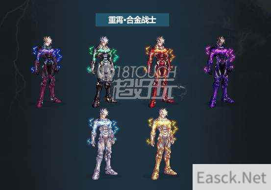DNF三觉顿悟之境装扮效果一览