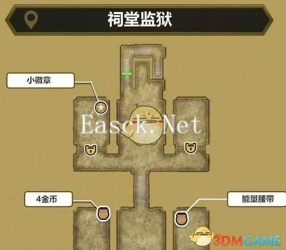 《勇者斗恶龙3 HD2D重制版》最后的钥匙使用方法