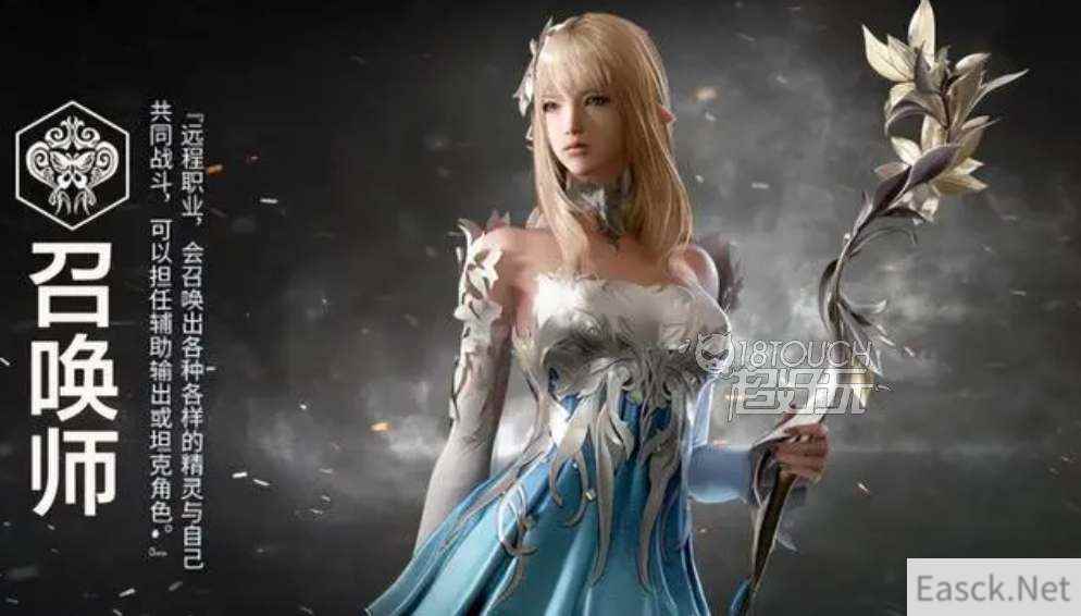 命运方舟国服职业推荐2023