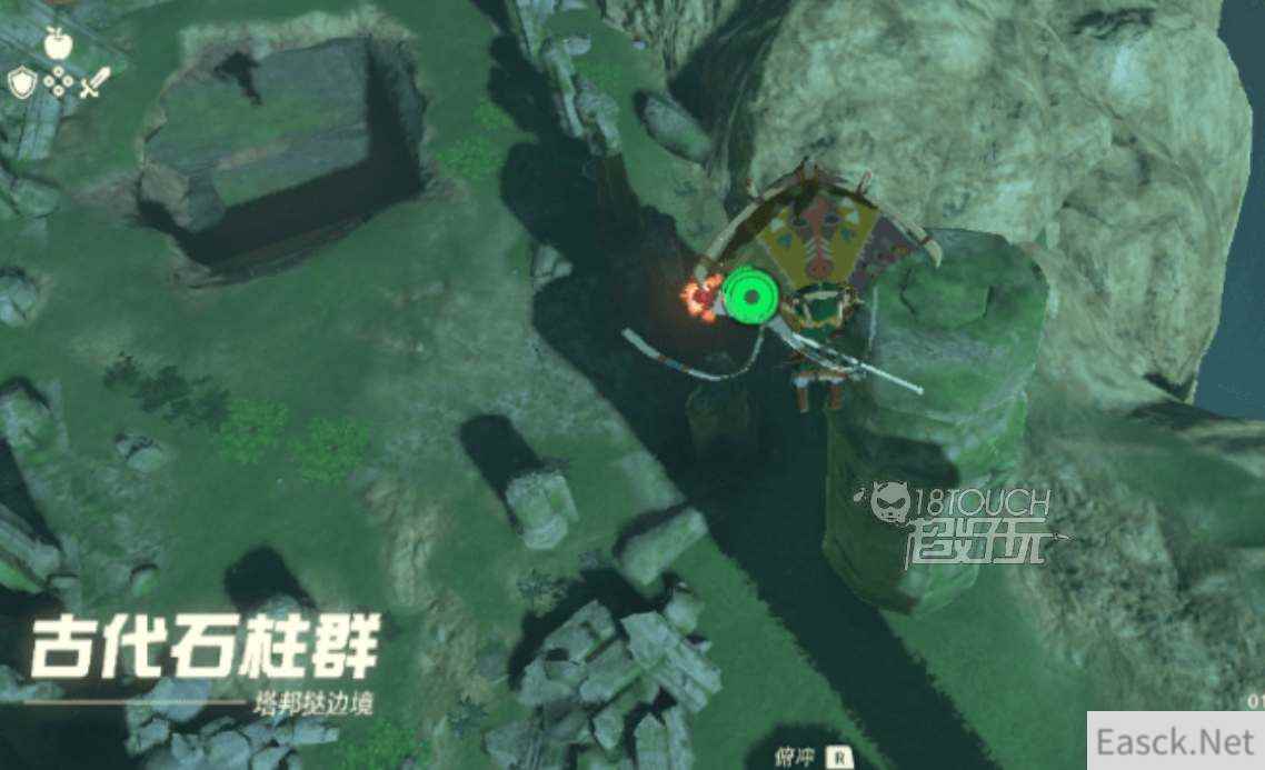 塞尔达王国之泪织梦岛套装获得攻略