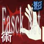 《咒术回战：幻影夜行》最强五条悟技能介绍