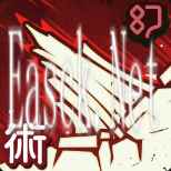 《咒术回战：幻影夜行》战斗的愉悦花御技能介绍