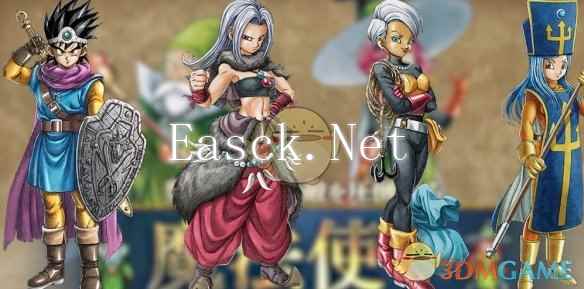 《勇者斗恶龙3》HD-2D重制版开局配对队伍推荐