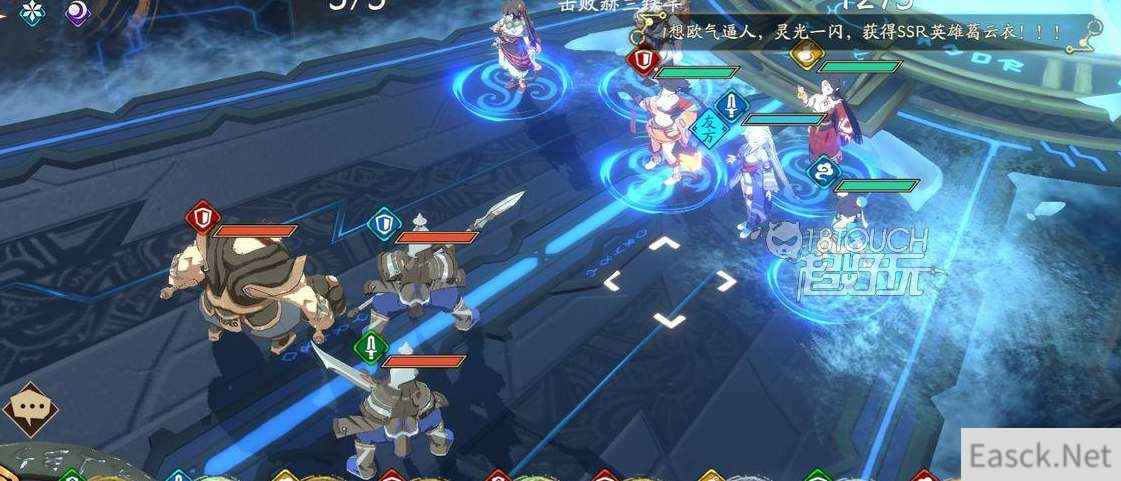 天地劫手游归棹技能强度测评
