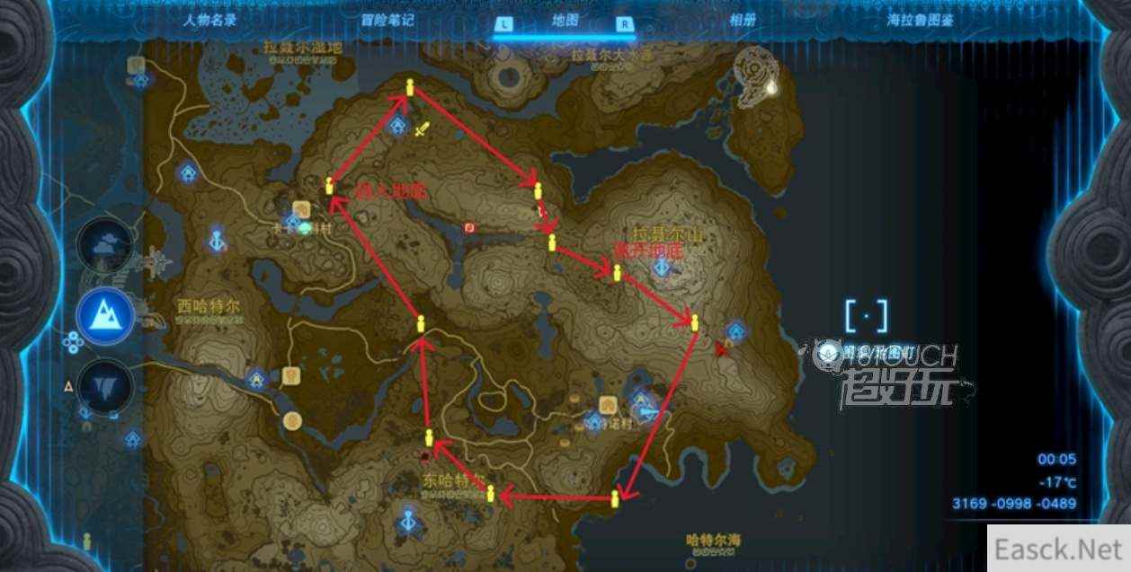 塞尔达传说王国之泪冰龙移动路线一览