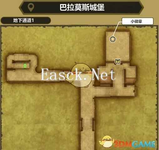 《勇者斗恶龙3 HD2D重制版》最后的钥匙使用方法
