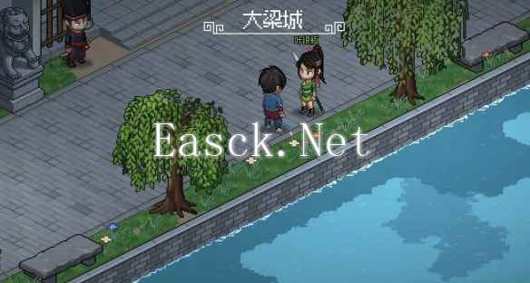 《大侠立志传》叶银瓶判案攻略