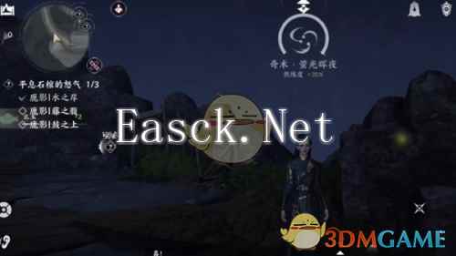 《燕云十六声》奇术萤火晖夜获取方法