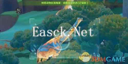 《原神》绮绘的踪绪活动拍照技巧