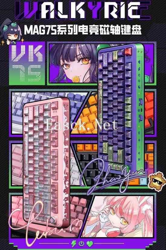 /hardware/2024/11-23/618707.shtml