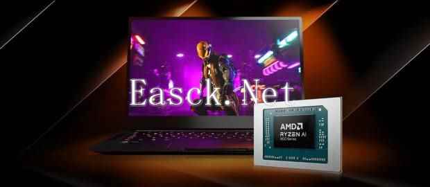 /hardware/2024/11-23/618708.shtml