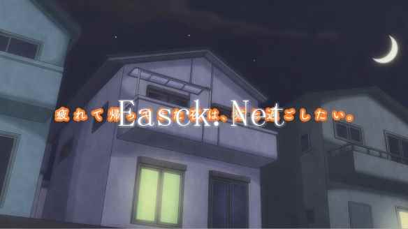 《关于养猫我一直是新手》第三季PV公开！12月开播