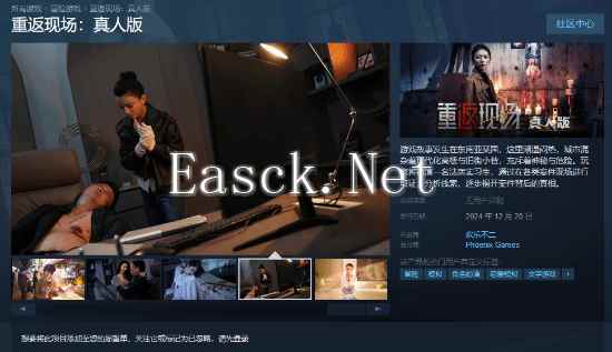 /news/2024/11-23/618952.shtml