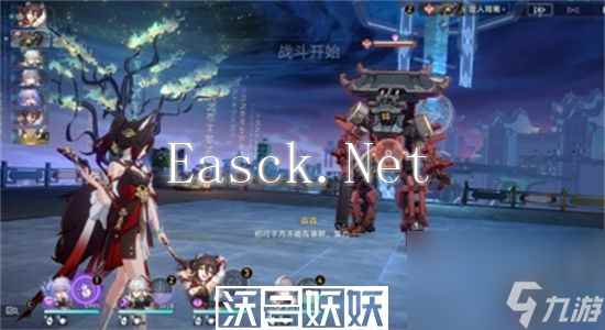 崩坏星穹铁道环波月古海成就解锁方法-崩坏星穹铁道环波月古海成就怎么解锁