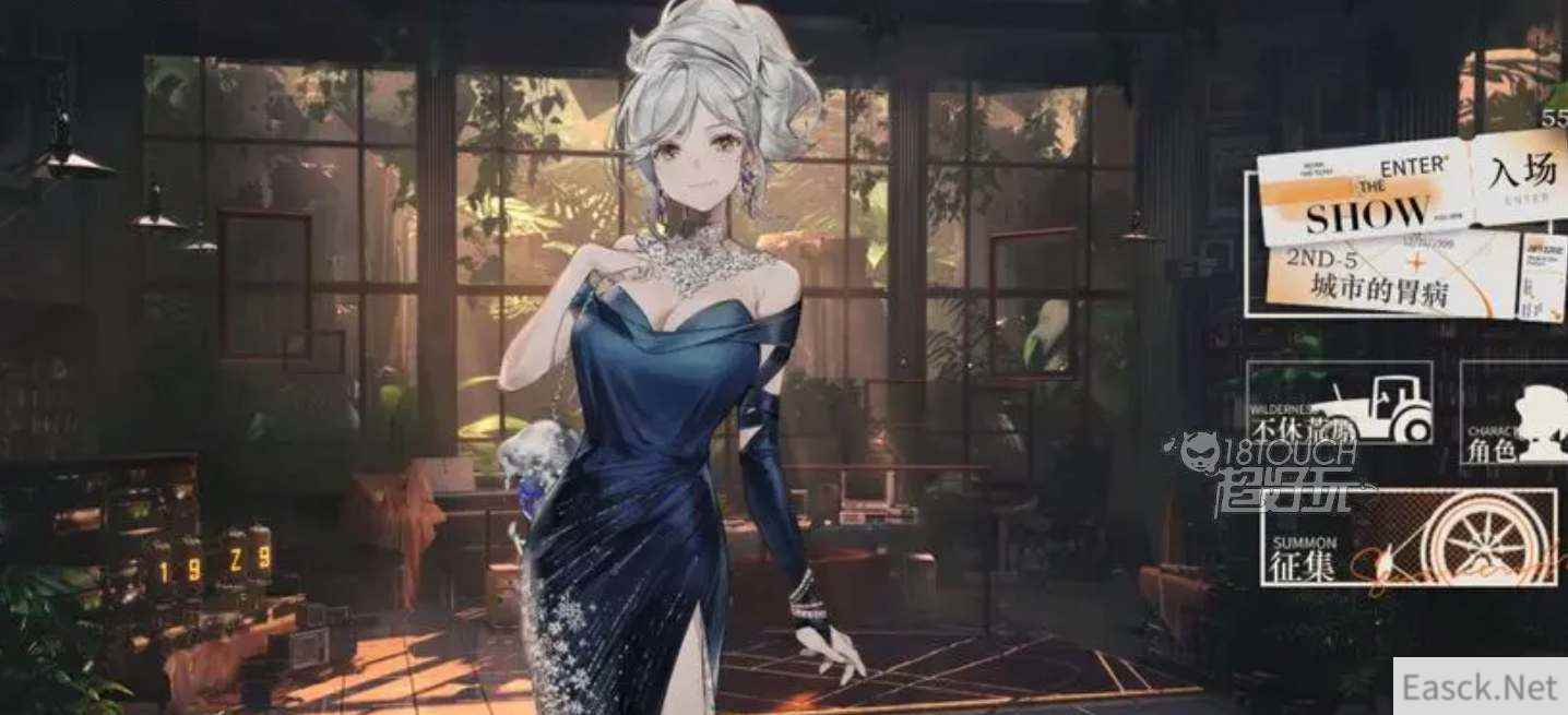 重返未来1999温妮弗雷德培养攻略