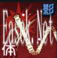 《咒术回战：幻影夜行》大义夏油杰技能介绍