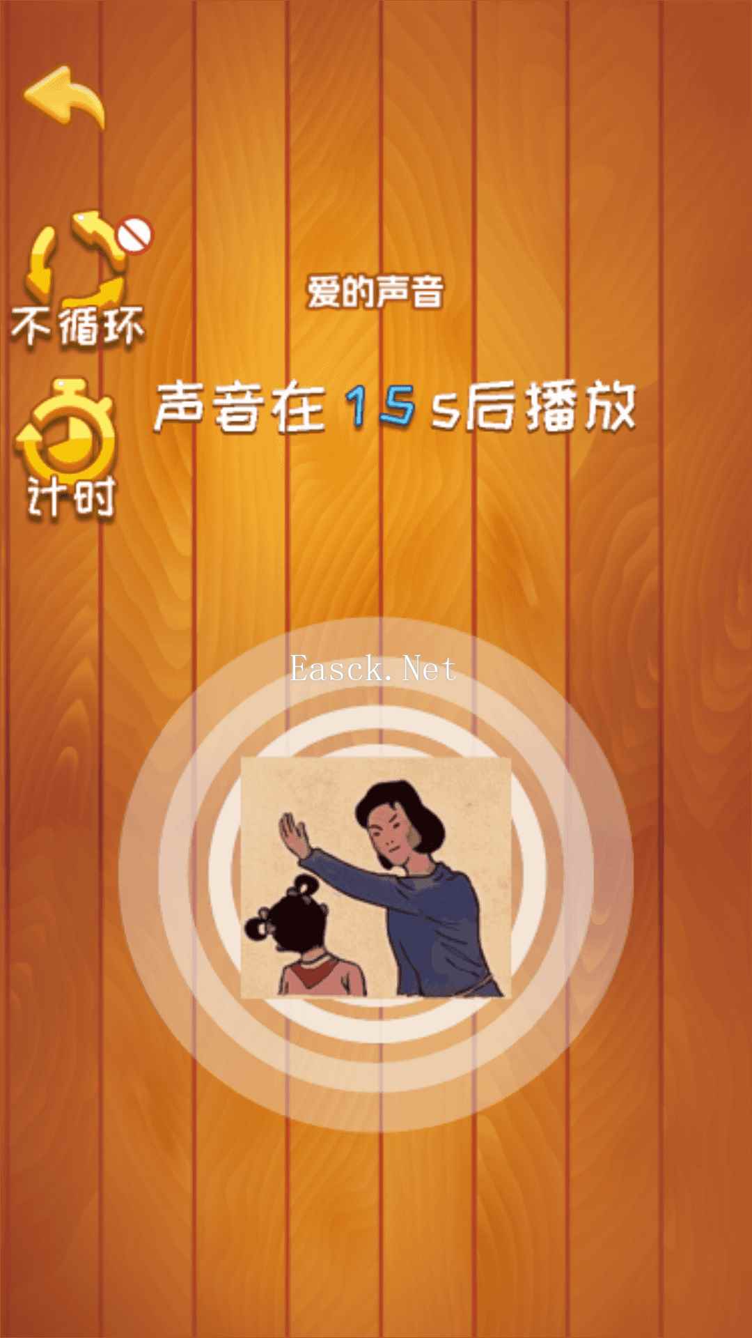 快乐解解压什么时候出 公测上线时间预告