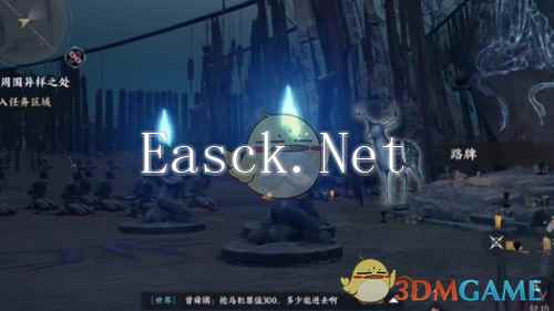 《燕云十六声》奇术萤火晖夜获取方法