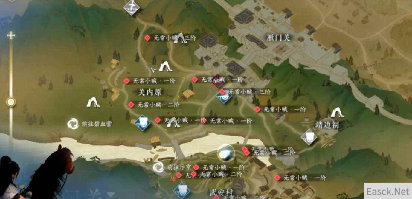 逆水寒手游野外强敌坐标位置一览