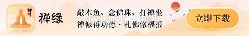 泰拉瑞亚手游哪个种子好