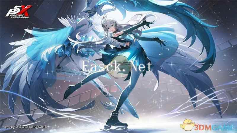 《女神异闻录：夜幕魅影》琴音蒙塔涅漫舞获取方法