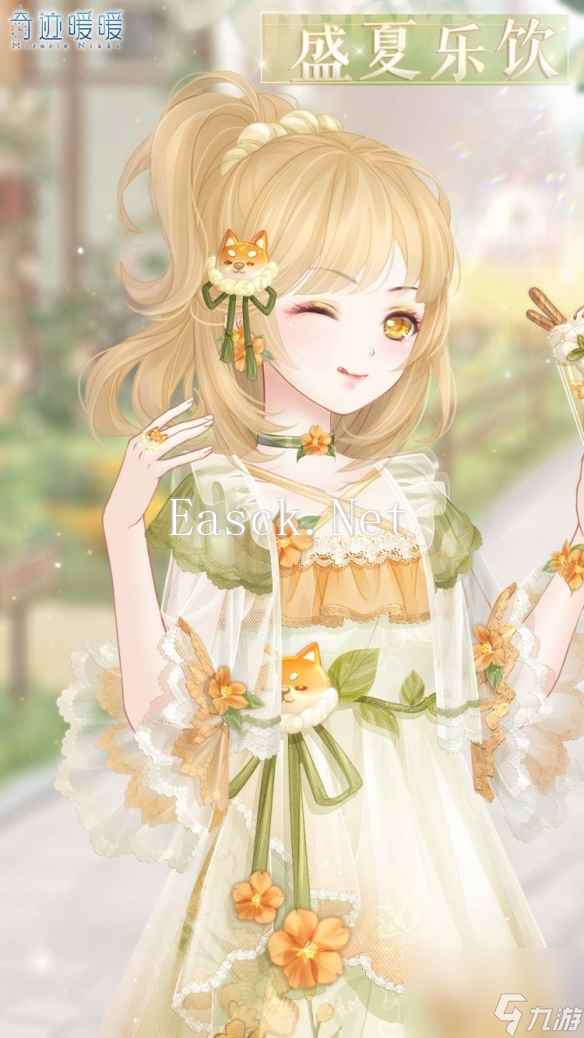 奇迹暖暖海鲸夏日游翱翔云空之上开启神秘地带