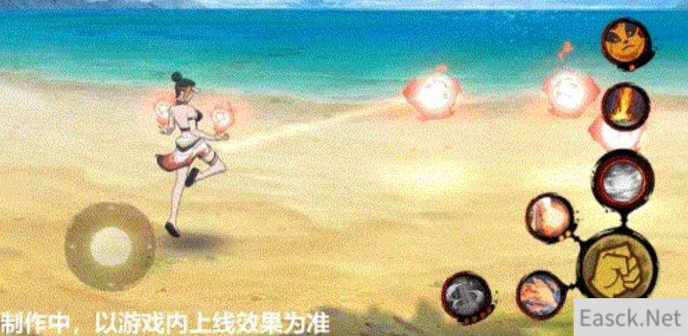 火影忍者帕库拉元气夏日技能爆料