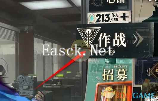 《异象回声》探员经验道具获取方法