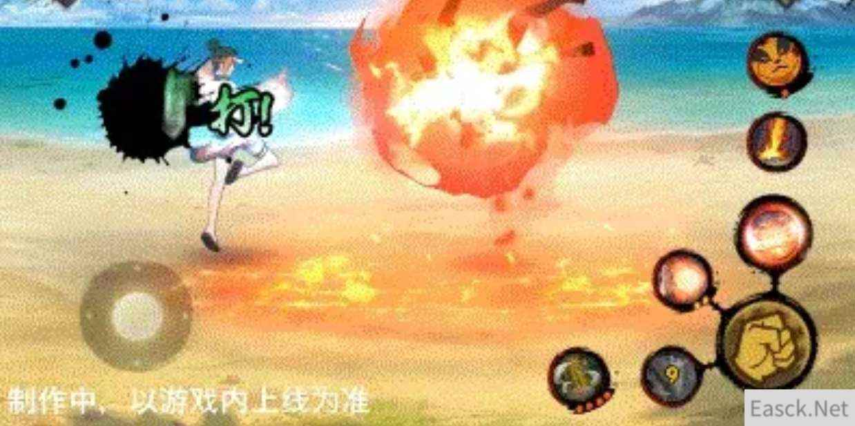 火影忍者帕库拉元气夏日技能爆料