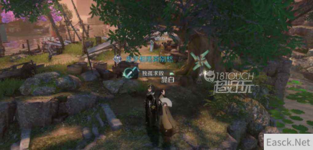 逆水寒手游浣纱问情奇遇任务攻略