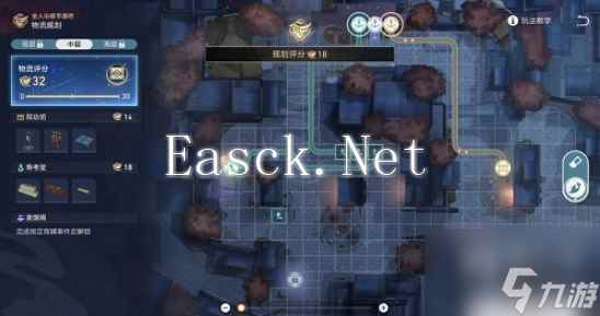 崩坏星穹铁道金戺重喧其二通关方法是什么