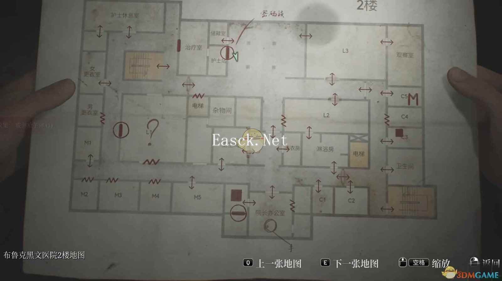 《寂静岭2重制版》第四章布鲁克黑文医院全收集攻略推荐