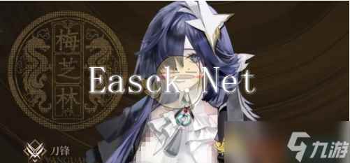 异象回声探员属性查看方法