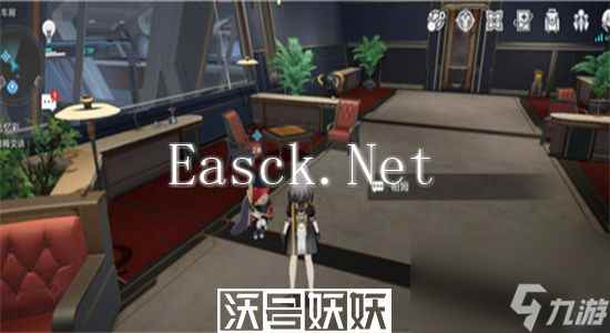 崩坏星穹铁道流光忆彩任务怎么触发-崩坏星穹铁道流光忆彩任务攻略