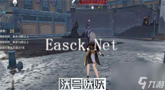 崩坏星穹铁道流光忆彩任务怎么触发-崩坏星穹铁道流光忆彩任务攻略