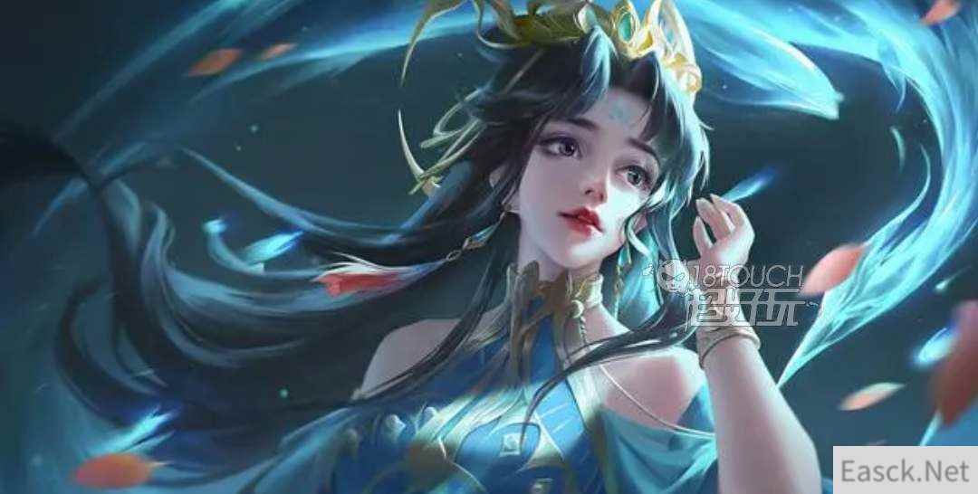 王者荣耀人鱼公主什么时候出