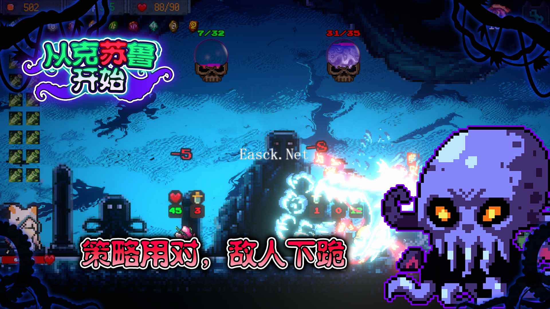 从克苏鲁开始什么时候出 公测上线时间预告