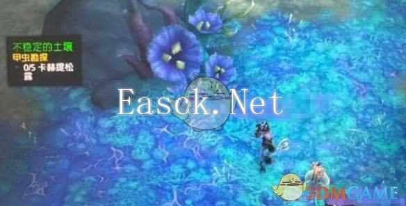 《魔兽世界》甲虫勘探任务攻略