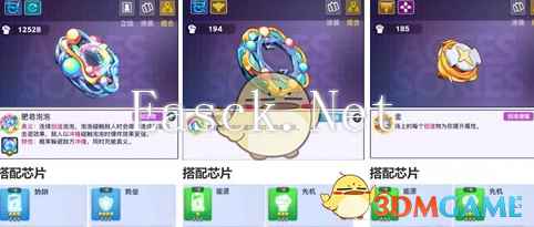《螺旋勇士》新手阵容搭配攻略