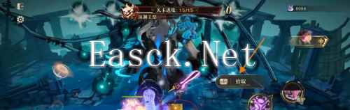 《无尽梦回》黄泉夜行之名录获取攻略
