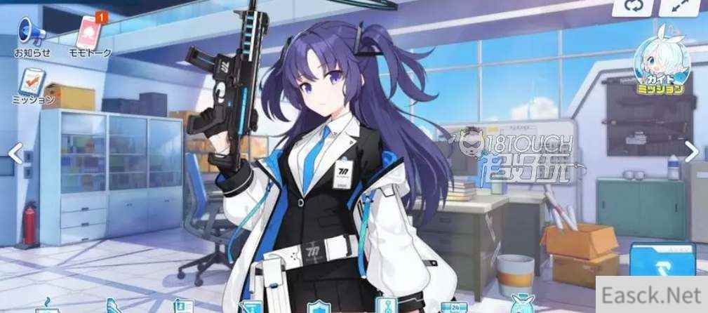蔚蓝档案国服什么时候开服