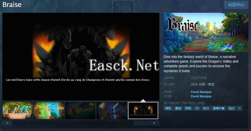 /news/2024/11-24/619978.shtml