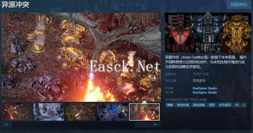 /news/2024/11-24/619986.shtml