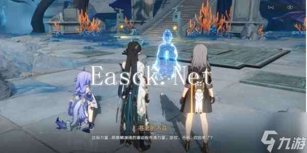 崩坏星穹铁道龙返其乡任务怎么完成-崩坏星穹铁道龙返其乡任务过关攻略分享