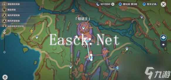 原神微光角菌采集路线