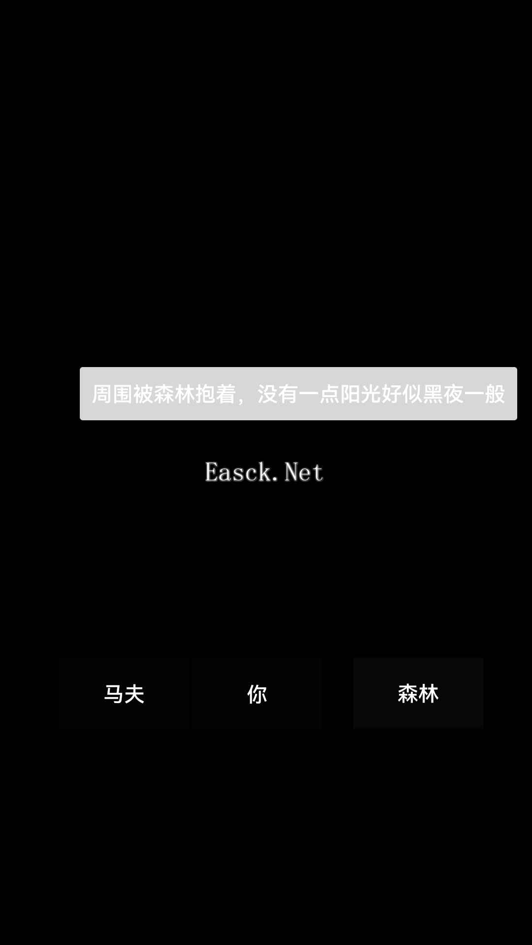 默趣江湖什么时候出 公测上线时间预告